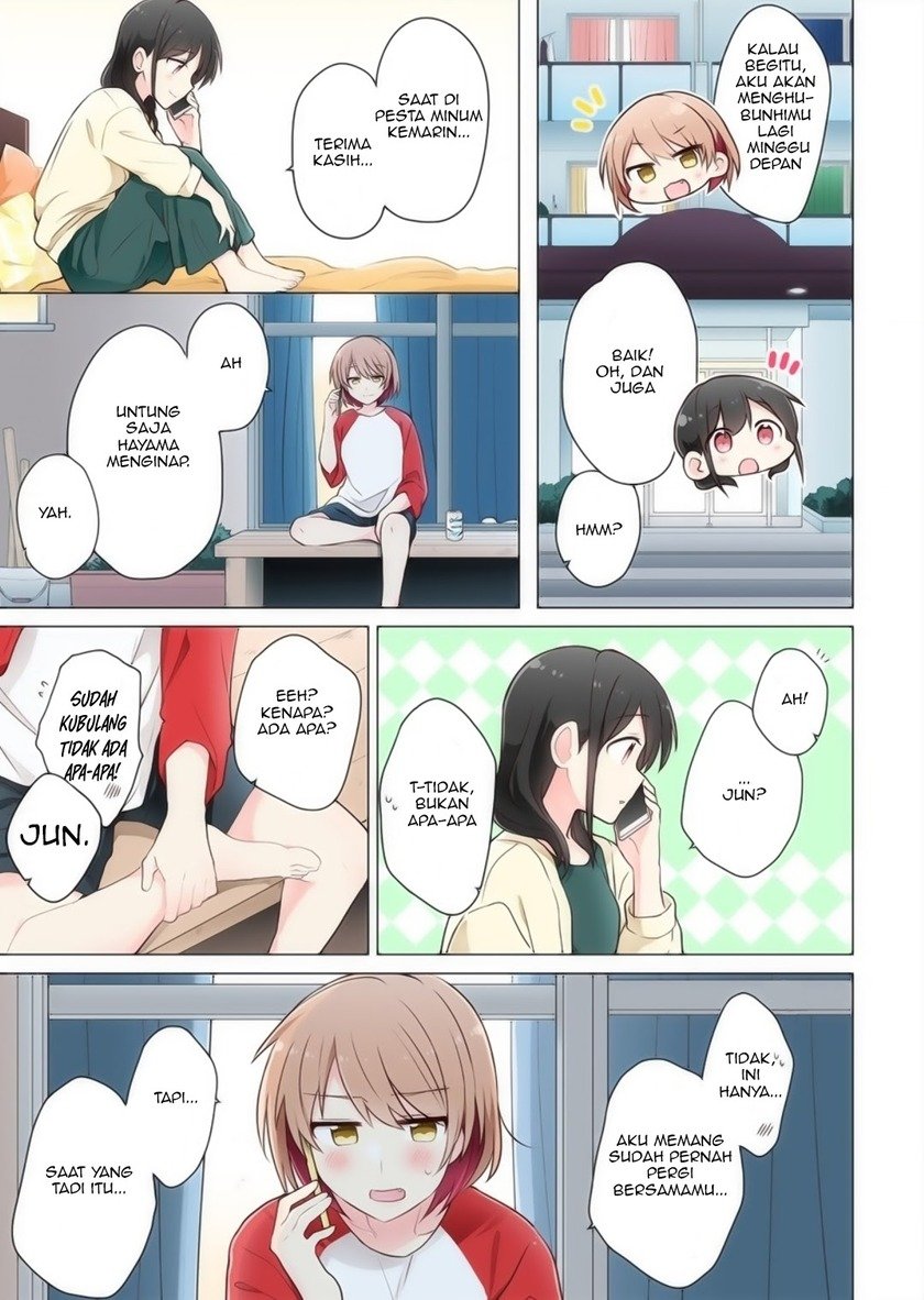 Kimi ni Tsumugu Bouhaku Chapter 07 Bahasa Indonesia